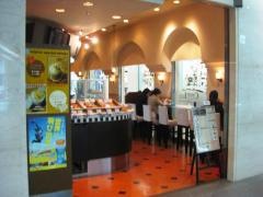 カフェルカ堂島アバンザ店