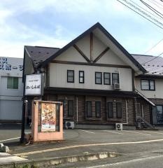 おいしんぼ