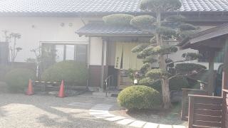 おとと屋 菅谷店