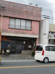 やました