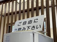おだや食堂