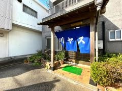 川ヤス