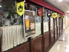 銀座ライオン　大手町ビル店