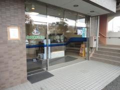 生田歯科医院