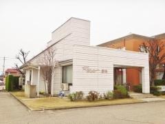 ほしのファミリー歯科医院