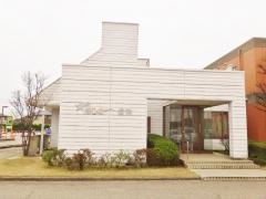 ほしのファミリー歯科医院