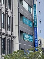 河合塾マナビス　亀戸校