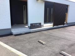 むらかみ歯科クリニック