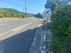 「花町」バス停留所