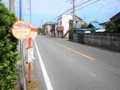 「中汐浜」バス停留所