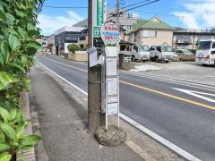 「東高校前」バス停留所