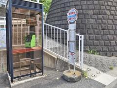 「東高校前」バス停留所