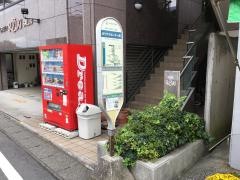 「ポリテクセンター前」バス停留所