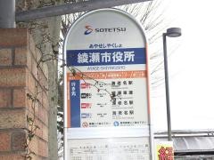 「綾瀬市役所」バス停留所