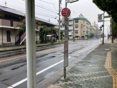 「中村スポーツセンター」バス停留所