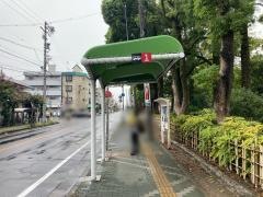 「中村スポーツセンター」バス停留所