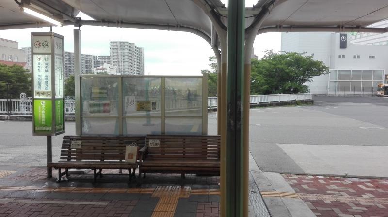 名谷駅前