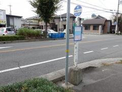 「宮田公民館前」バス停留所