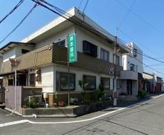 岸本歯科医院
