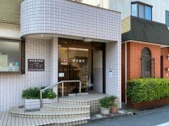 岸本歯科医院