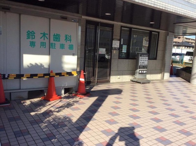 施設写真10