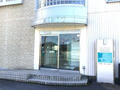 ほうたつ歯科医院