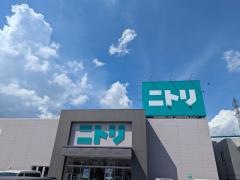 ニトリ　守口大日店