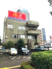 青木歯科医院