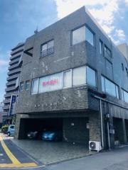 青木歯科医院