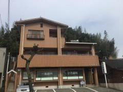 右田歯科医院