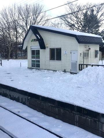 兜沼駅
