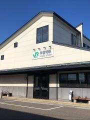 神宮寺駅