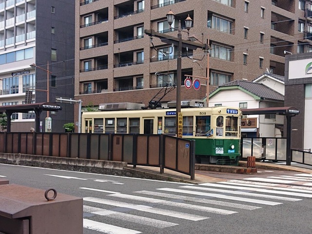 大学病院駅