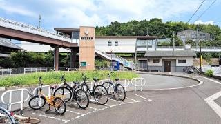 神村学園前駅