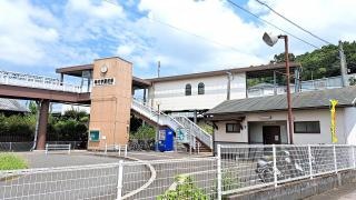 神村学園前駅