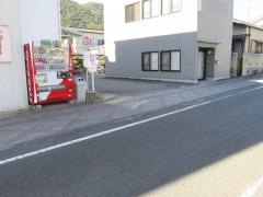 「大杉病院前」バス停留所