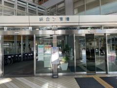 久留米大学病院