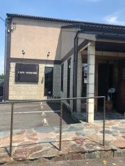 カフェヨシノ　国府宮店