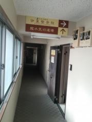 伊東鍼灸整骨院