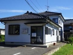 くろかわ整骨院