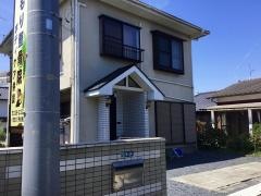 あきもり整骨院