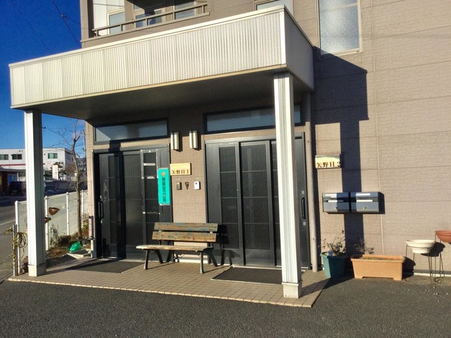 矢野目 施設外観