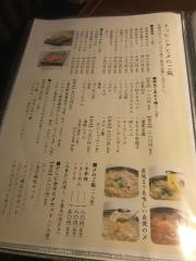 鉄板しゃぶしゃぶ　金と銀