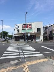 美よし亭