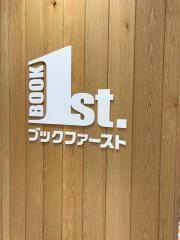 ブックファースト　ルミネ大宮店