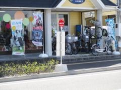 「上飯田四丁目東」バス停留所