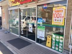 ファミリーマート　中川住宅西店