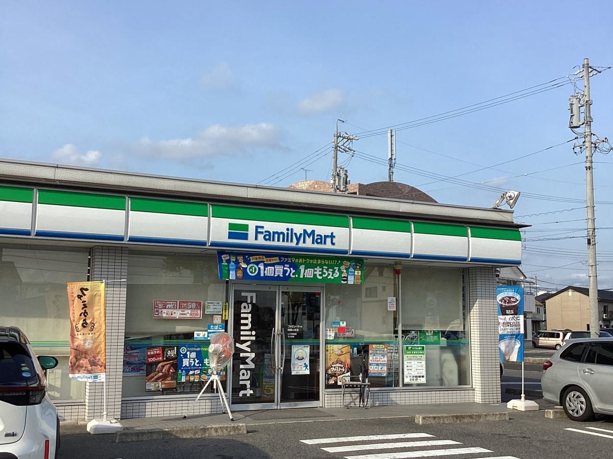 このような外観です。