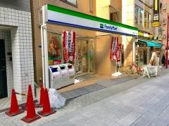 ファミリーマート　台東雷門二丁目店