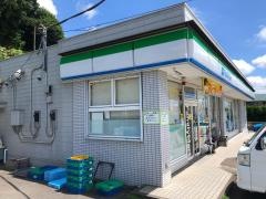 ファミリーマート　裾野御宿店